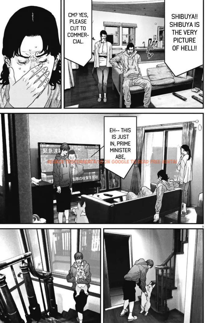 Read Hentai Image 8 397 in comic Gigant - Chapter 30 - www.hentaitnt.net