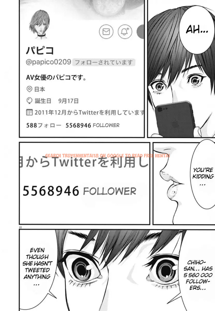 Read Hentai Image 11 394 in comic Gigant - Chapter 31 - hentaitnt.net