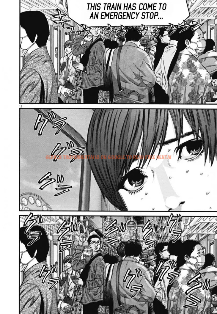 Read Hentai Image 13 394 in comic Gigant - Chapter 31 - hentaitnt.net