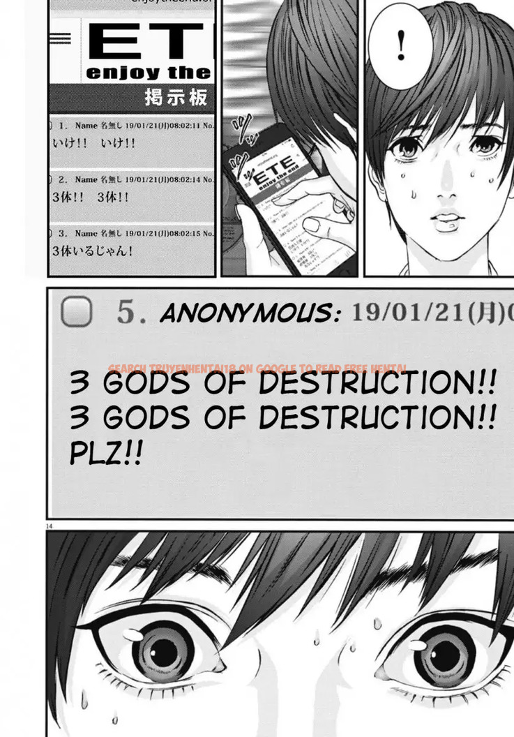 Read Hentai Image 15 397 in comic Gigant - Chapter 31 - hentaitnt.net