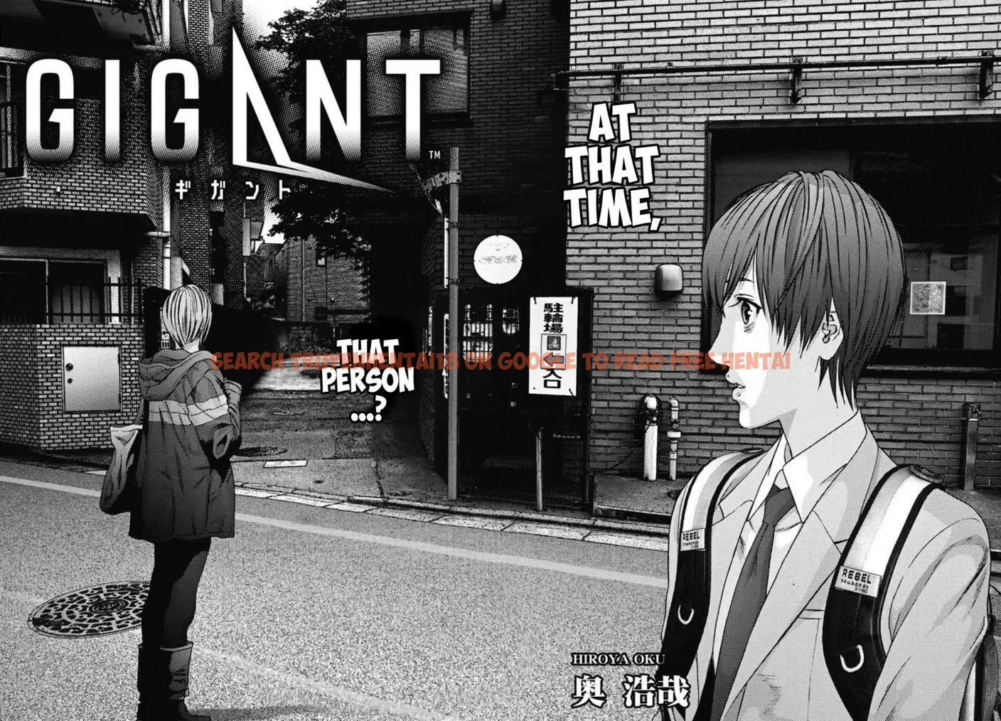 Read Hentai Image 4 394 in comic Gigant - Chapter 31 - hentaitnt.net