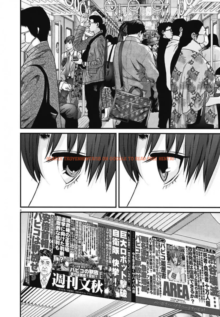 Read Hentai Image 7 394 in comic Gigant - Chapter 31 - hentaitnt.net