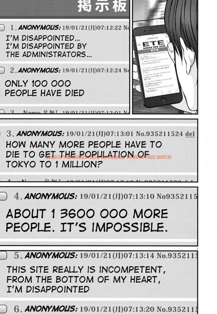 Read Hentai Image 8 394 in comic Gigant - Chapter 31 - hentaitnt.net