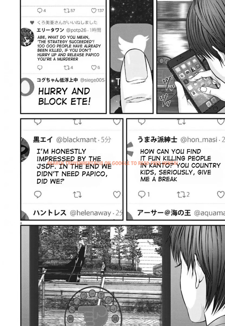 Read Hentai Image 9 394 in comic Gigant - Chapter 31 - hentaitnt.net