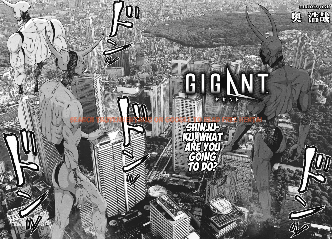 Read Hentai Image 3 394 in comic Gigant - Chapter 32 - hentaitnt.net