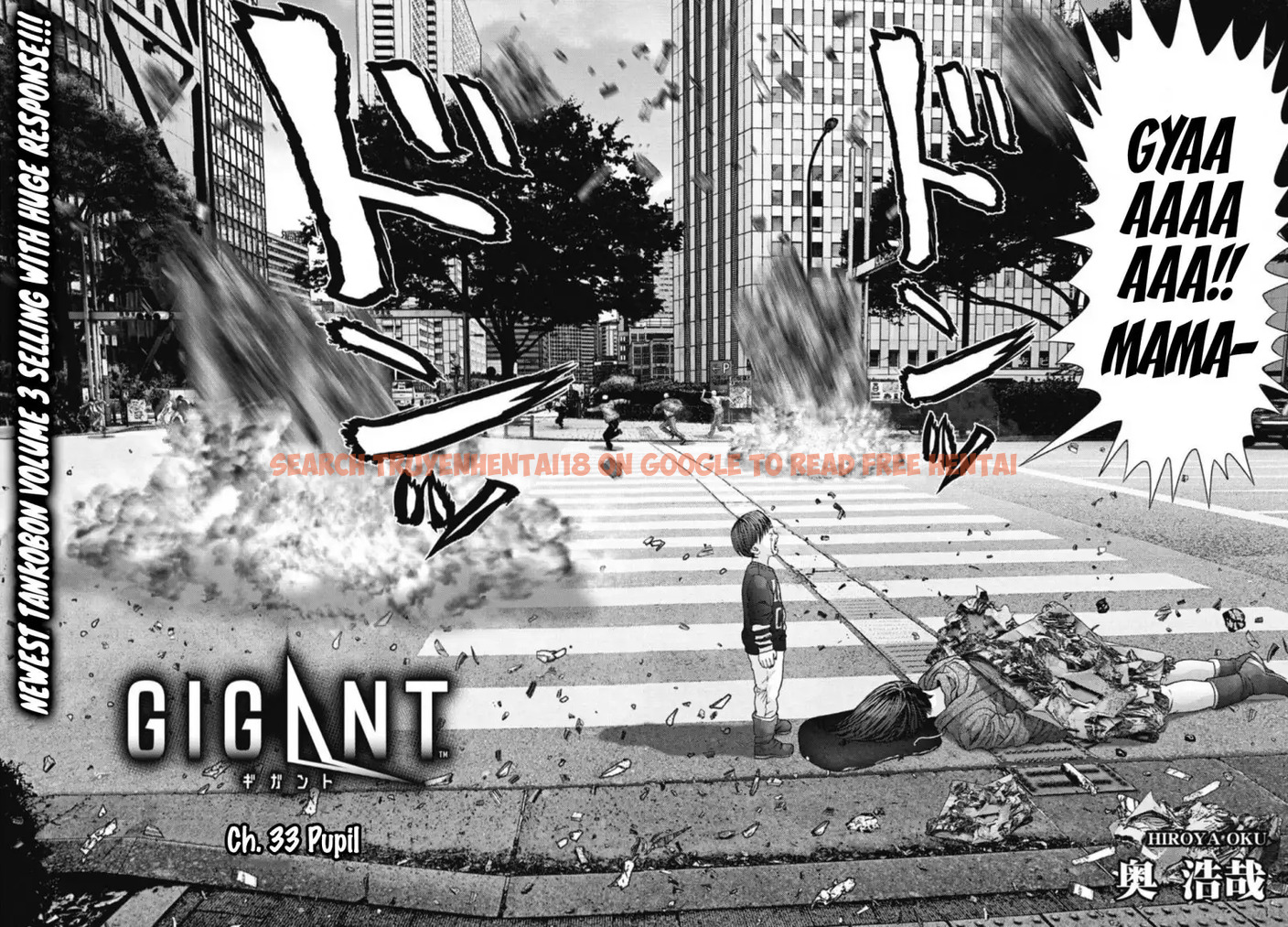 Read Hentai Image 3 394 in comic Gigant - Chapter 33 - hentaitnt.net