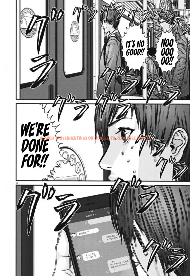 Read Hentai Image 10 394 in comic Gigant - Chapter 36 - hentaitnt.net