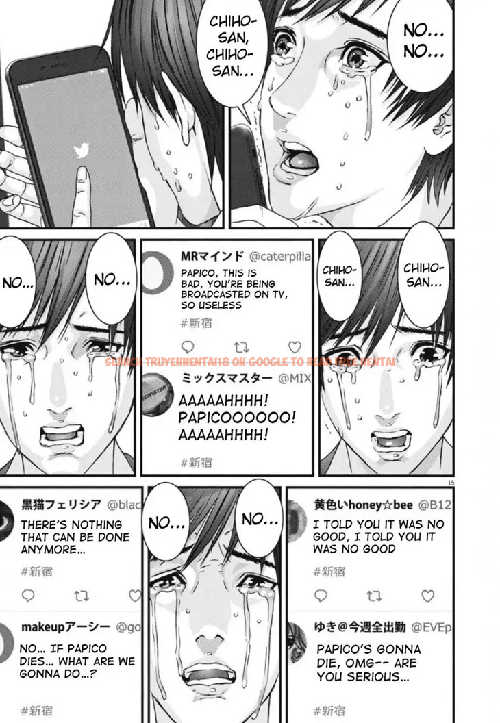 Read Hentai Image 13 391 in comic Gigant - Chapter 37 - hentaitnt.net