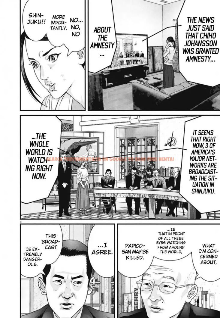 Read Hentai Image 7 391 in comic Gigant - Chapter 37 - hentaitnt.net
