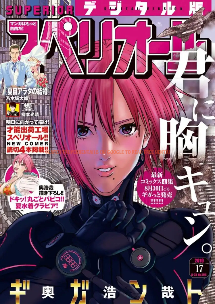 Read Hentai Image 2 391 in comic Gigant - Chapter 39 - hentaitnt.net