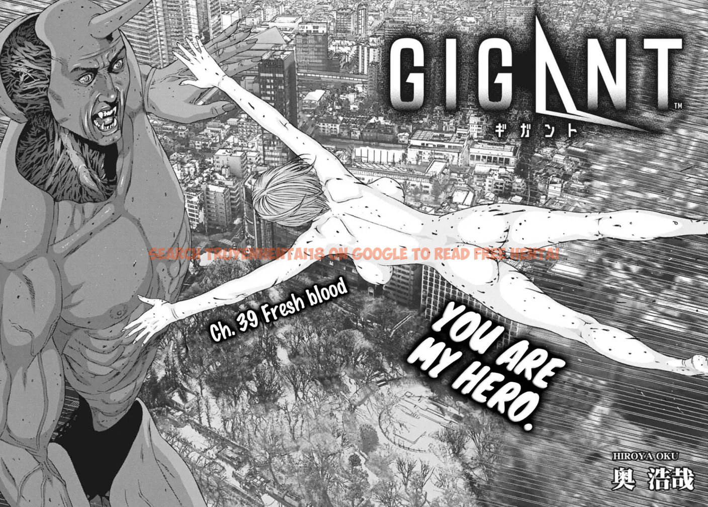 Read Hentai Image 4 391 in comic Gigant - Chapter 39 - hentaitnt.net