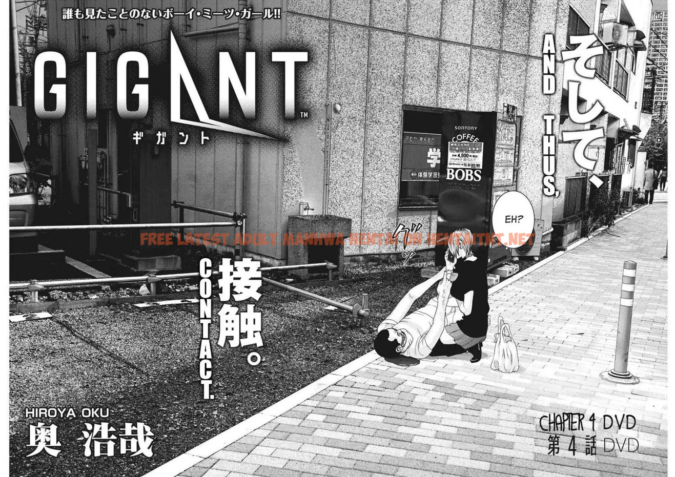 Read Hentai Image 3 412 in comic Gigant - Chapter 4 - hentaitnt.net