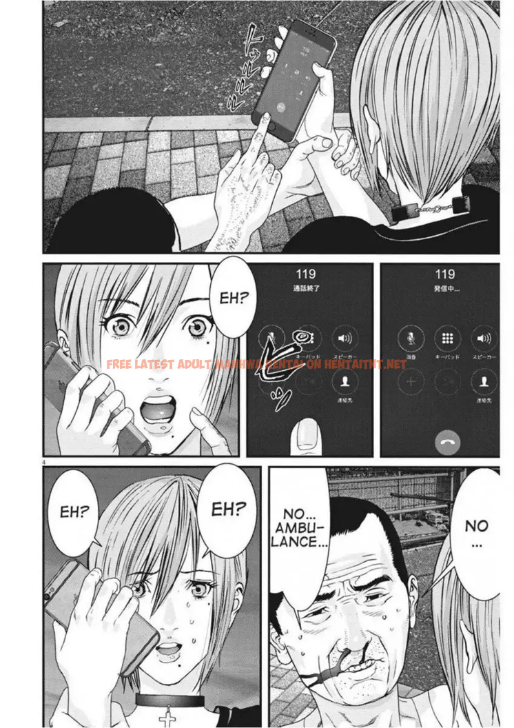 Read Hentai Image 4 412 in comic Gigant - Chapter 4 - hentaitnt.net