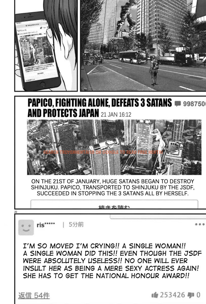 Read Hentai Image 17 391 in comic Gigant - Chapter 40 - hentaitnt.net