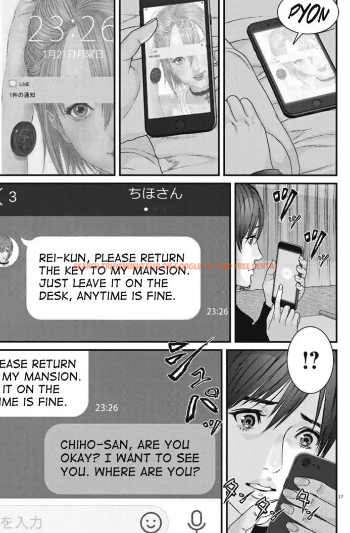 Read Hentai Image 17 391 in comic Gigant - Chapter 41 - hentaitnt.net