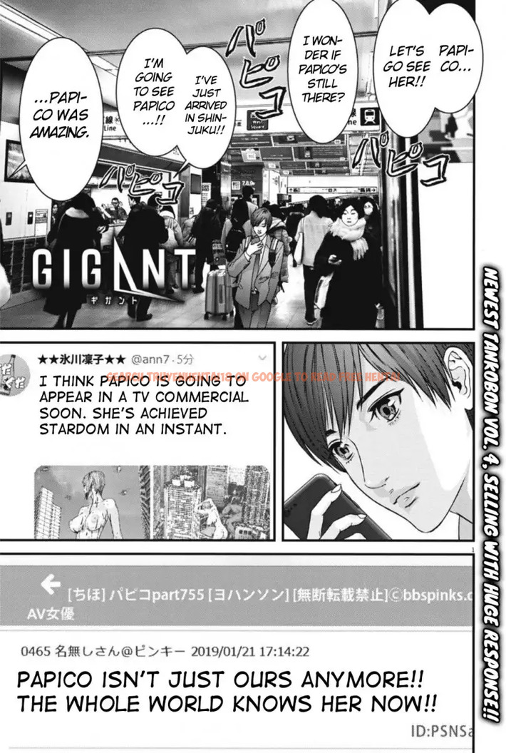 Read Hentai Image 2 388 in comic Gigant - Chapter 41 - hentaitnt.net