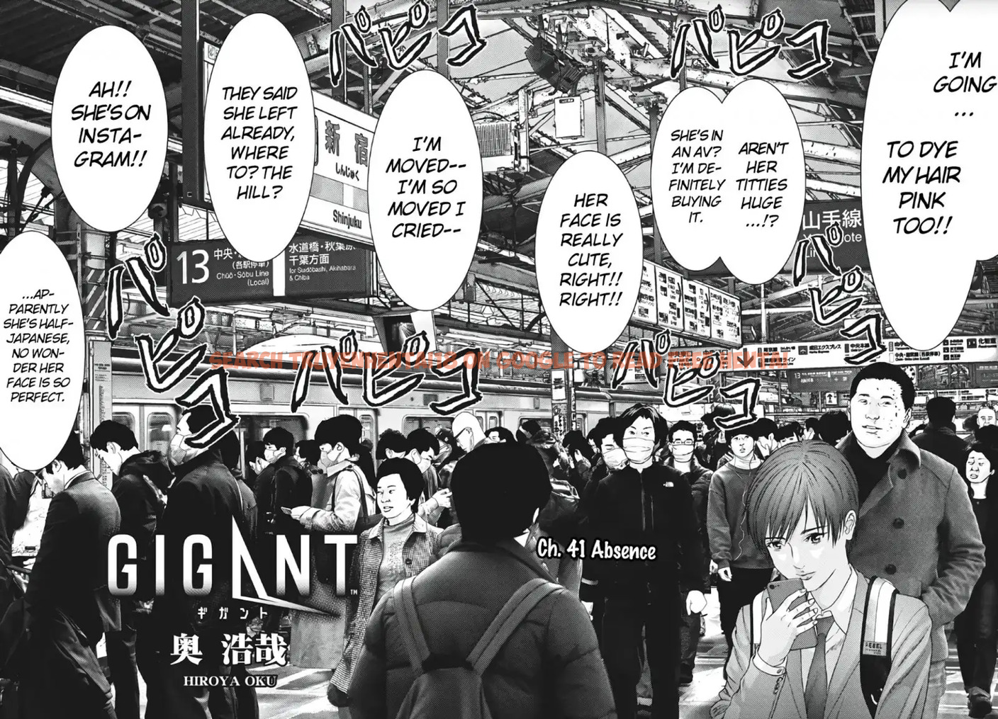 Read Hentai Image 3 388 in comic Gigant - Chapter 41 - hentaitnt.net