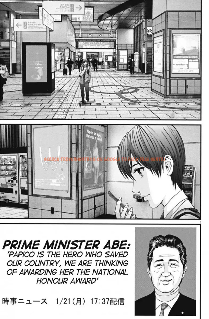 Read Hentai Image 5 391 in comic Gigant - Chapter 41 - hentaitnt.net