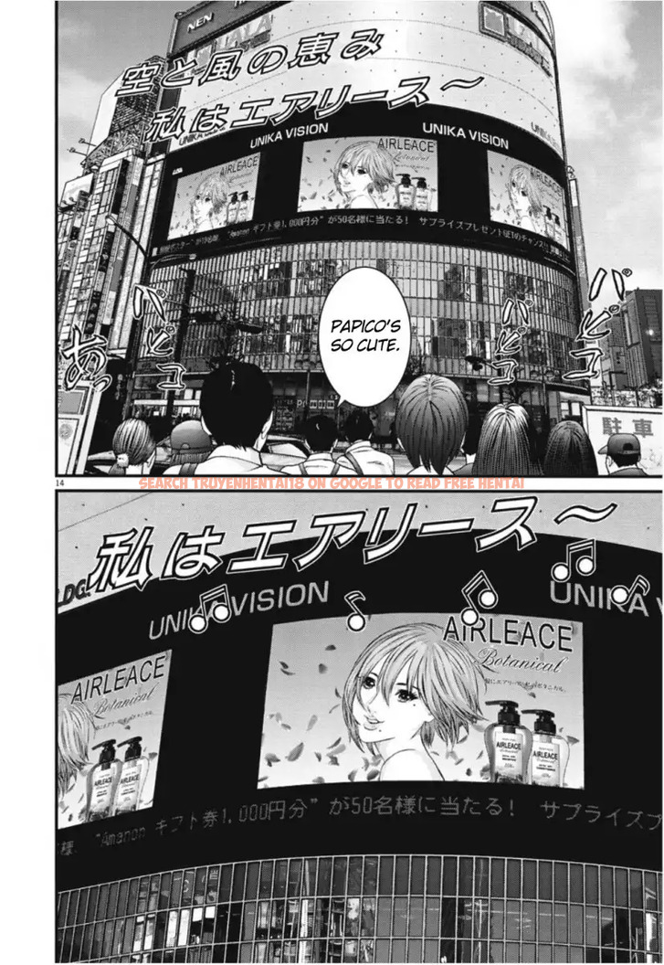 Read Hentai Image 14 388 in comic Gigant - Chapter 43 - hentaitnt.net