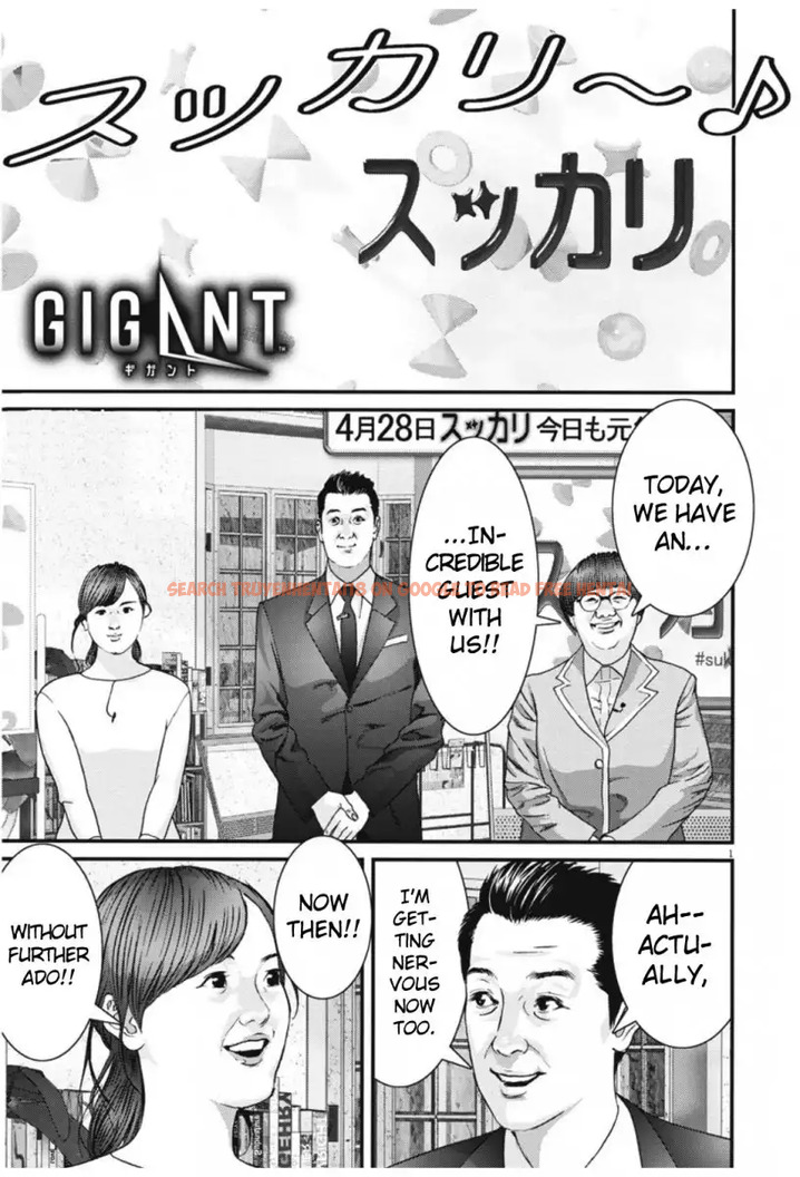 Read Hentai Image 2 388 in comic Gigant - Chapter 43 - hentaitnt.net