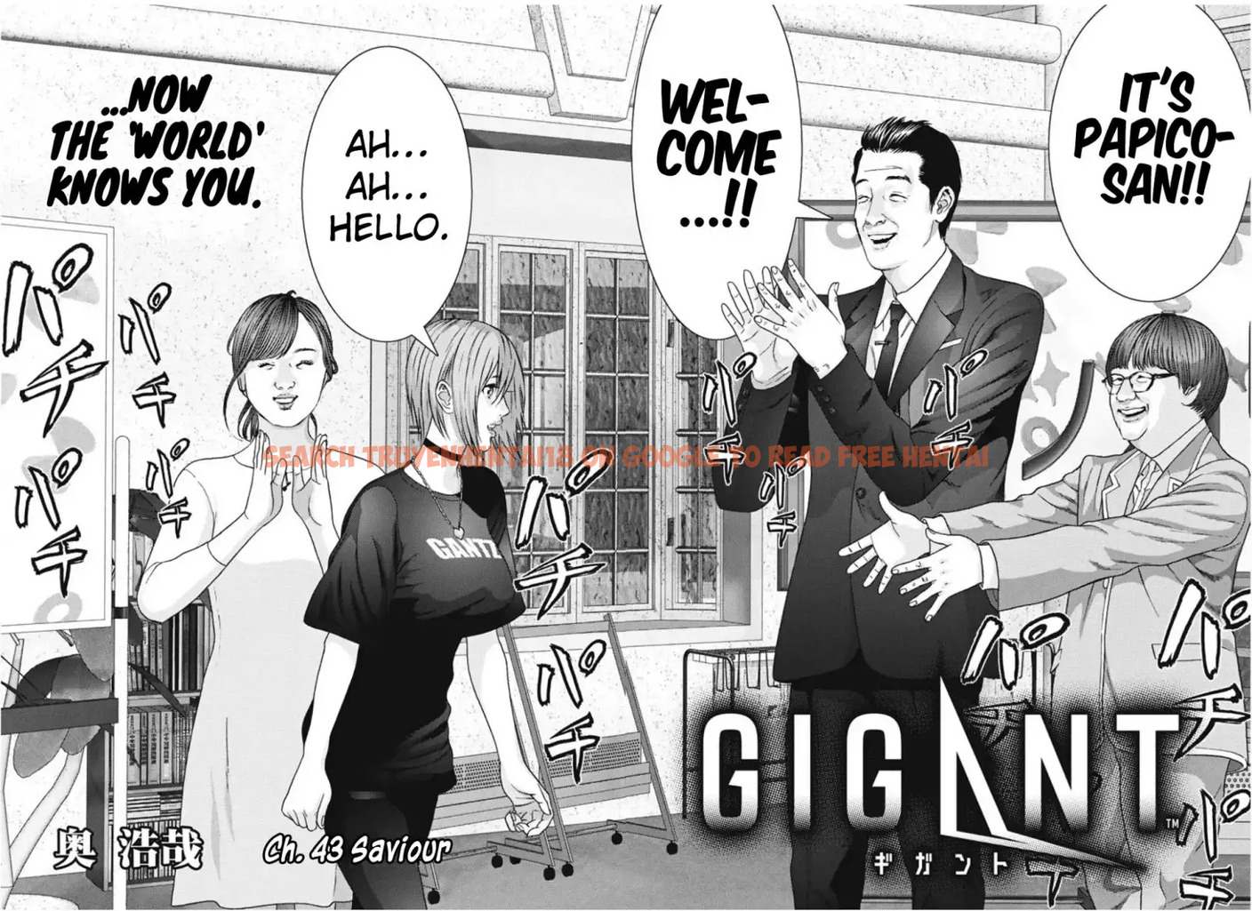 Read Hentai Image 3 388 in comic Gigant - Chapter 43 - hentaitnt.net