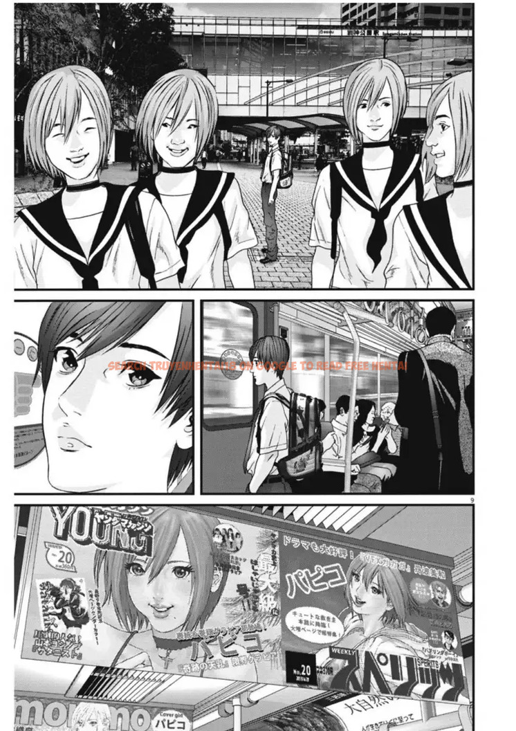 Read Hentai Image 9 388 in comic Gigant - Chapter 43 - hentaitnt.net