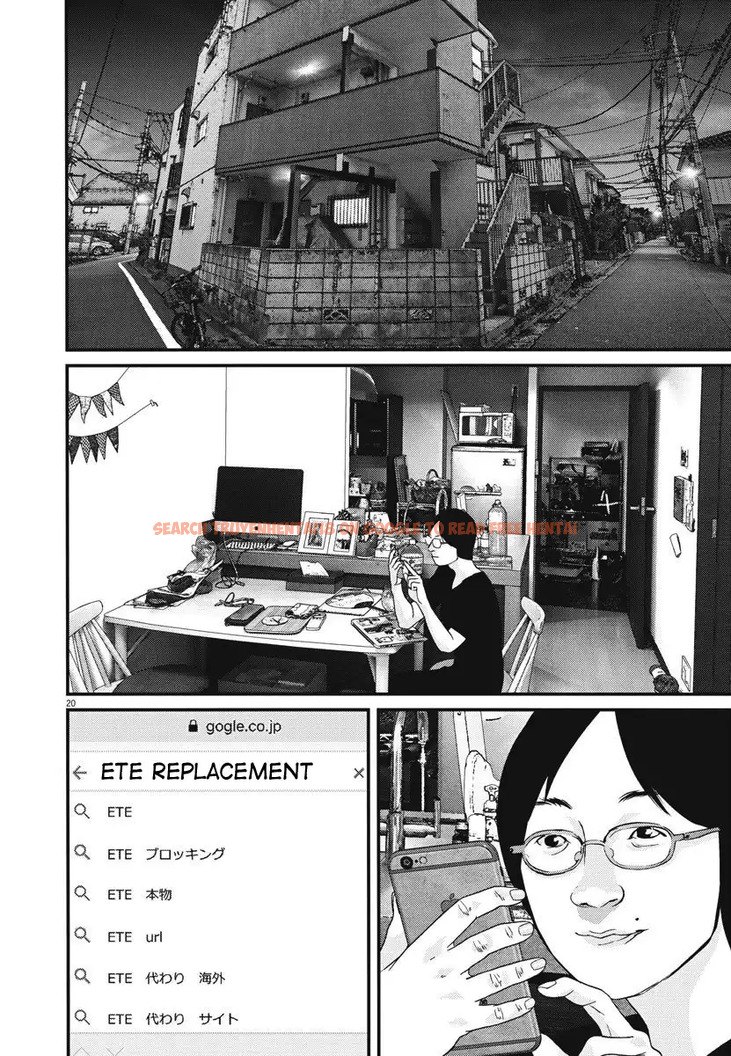 Read Hentai Image 18 388 in comic Gigant - Chapter 44 - hentaitnt.net