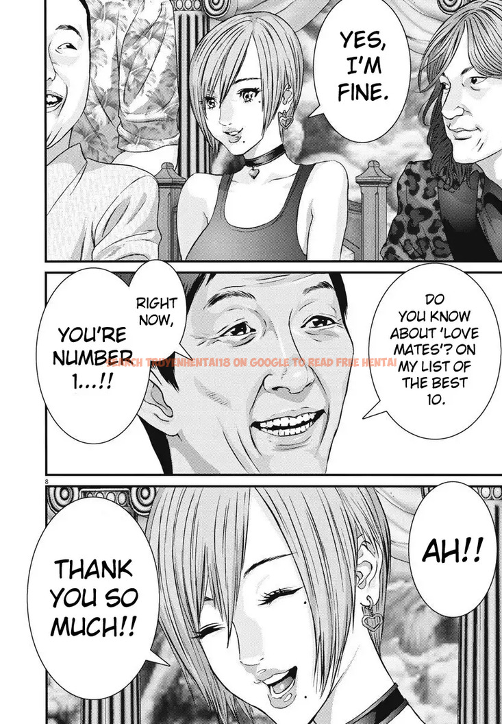Read Hentai Image 7 388 in comic Gigant - Chapter 44 - hentaitnt.net