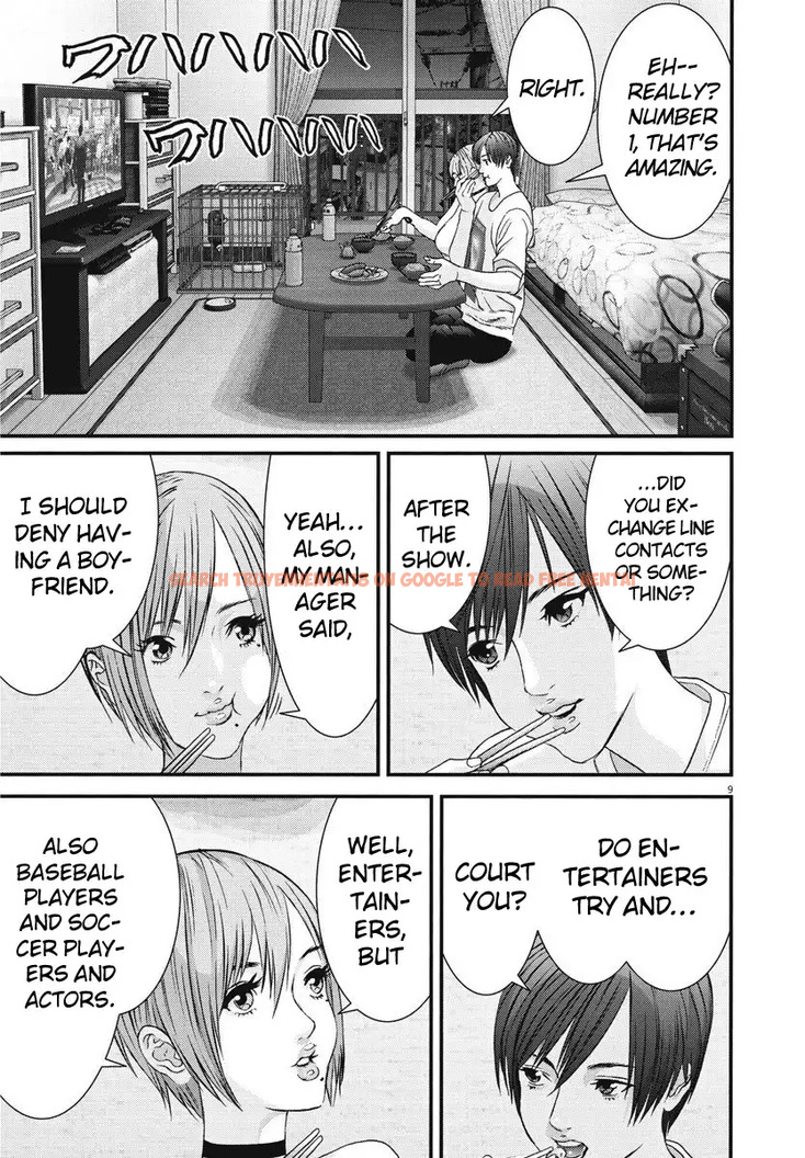 Read Hentai Image 8 388 in comic Gigant - Chapter 44 - hentaitnt.net