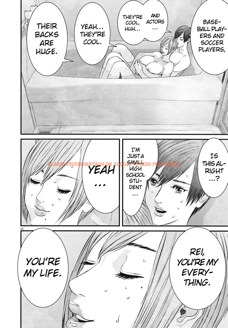 Read Hentai Image 9 388 in comic Gigant - Chapter 44 - hentaitnt.net