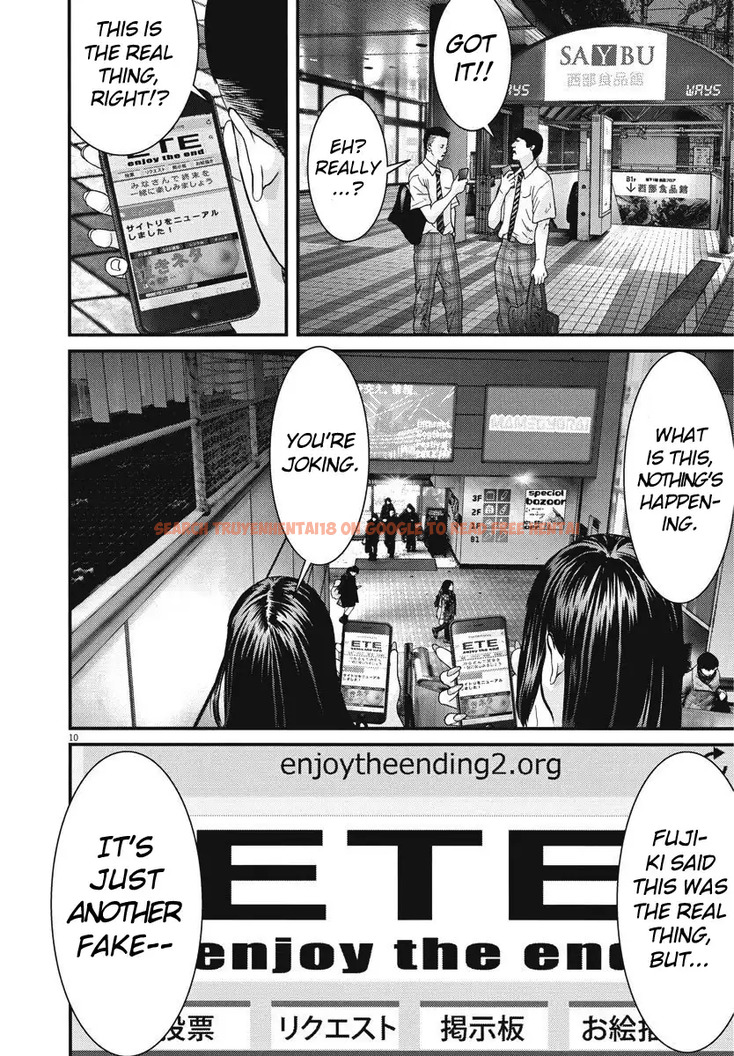 Read Hentai Image 10 388 in comic Gigant - Chapter 45 - hentaitnt.net