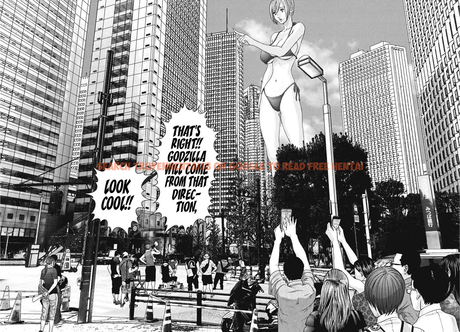 Read Hentai Image 15 388 in comic Gigant - Chapter 45 - hentaitnt.net