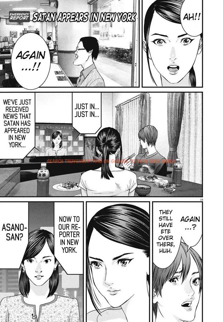Read Hentai Image 17 388 in comic Gigant - Chapter 45 - hentaitnt.net