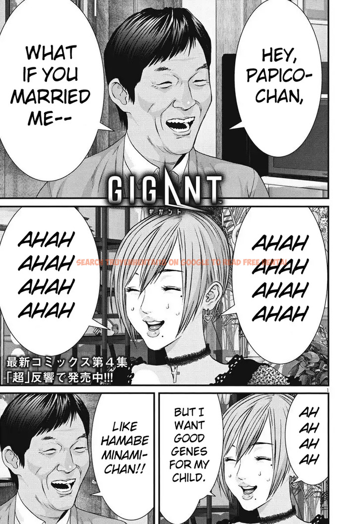 Read Hentai Image 2 388 in comic Gigant - Chapter 45 - hentaitnt.net