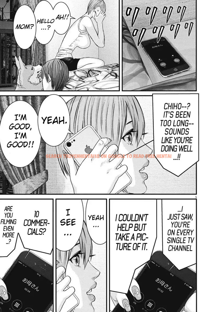 Read Hentai Image 5 388 in comic Gigant - Chapter 45 - hentaitnt.net