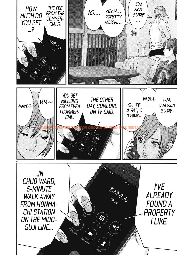 Read Hentai Image 6 388 in comic Gigant - Chapter 45 - hentaitnt.net