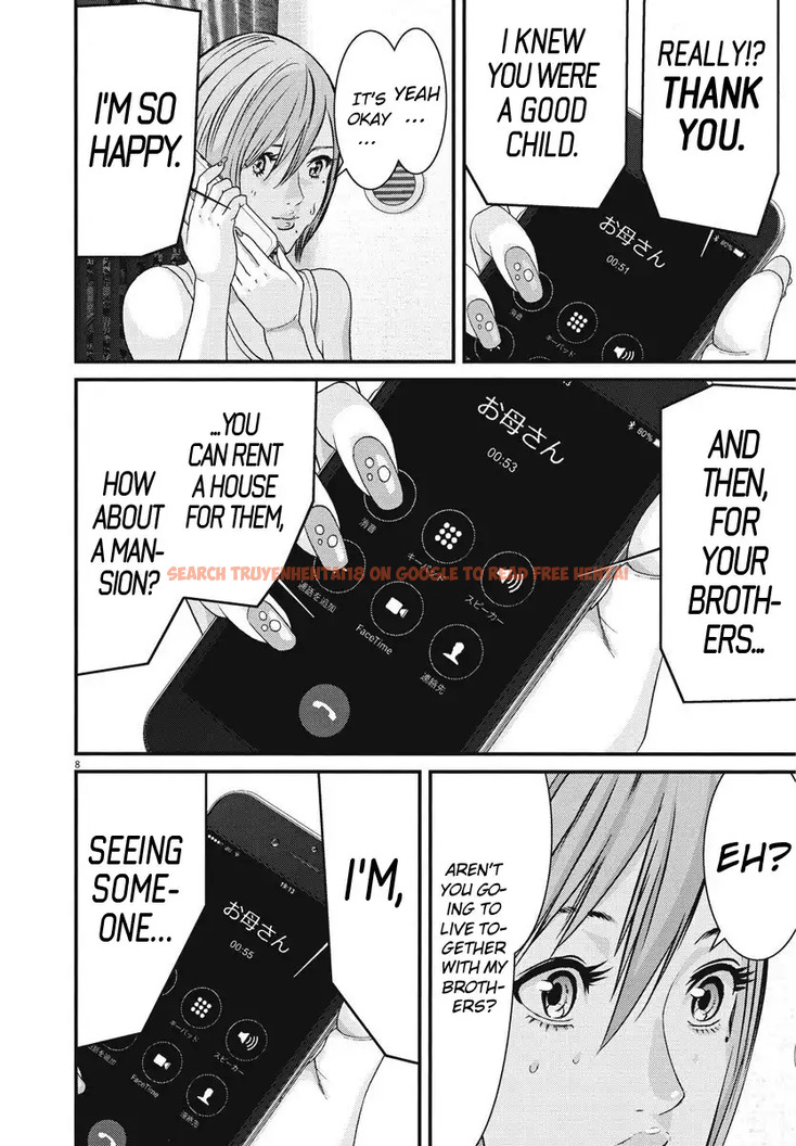 Read Hentai Image 8 388 in comic Gigant - Chapter 45 - hentaitnt.net