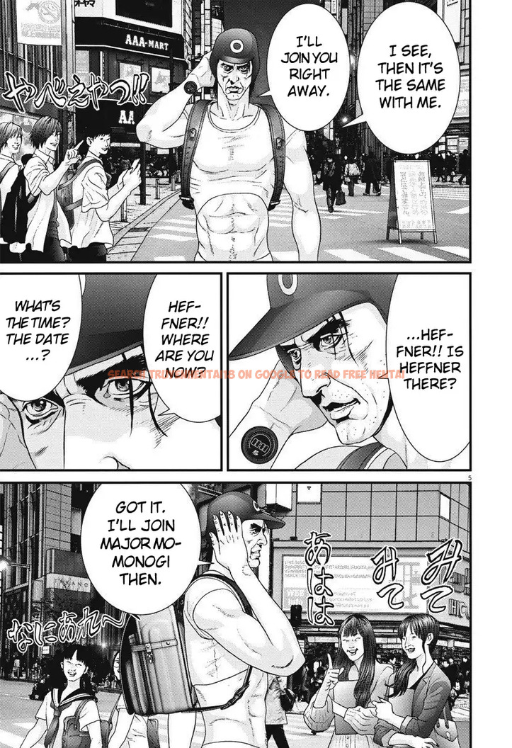 Read Hentai Image 5 385 in comic Gigant - Chapter 46 - hentaitnt.net
