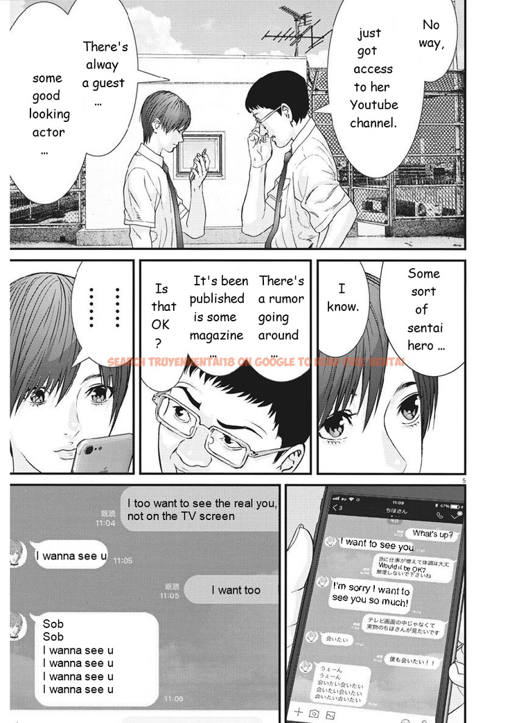 Read Hentai Image 4 385 in comic Gigant - Chapter 47 - hentaitnt.net
