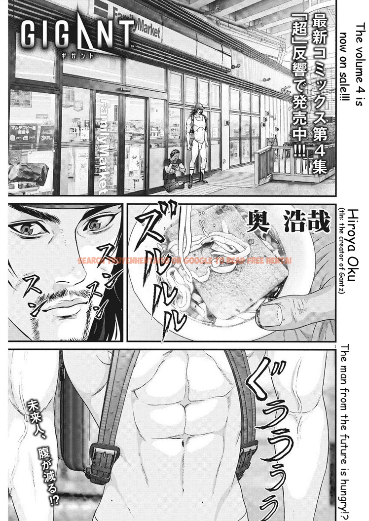 Read Hentai Image 1 385 in comic Gigant - Chapter 48 - www.hentaitnt.net