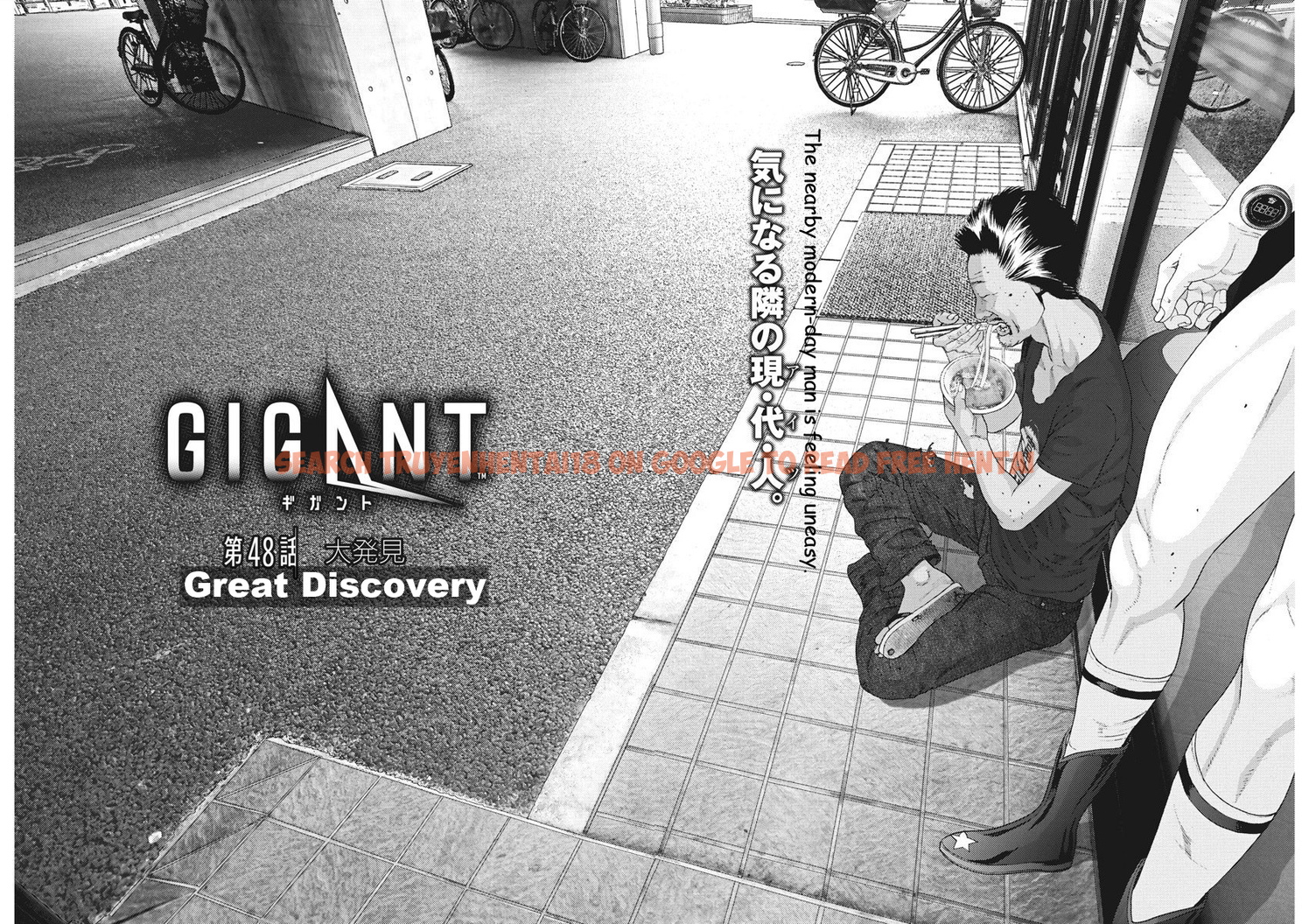 Read Hentai Image 2 385 in comic Gigant - Chapter 48 - www.hentaitnt.net