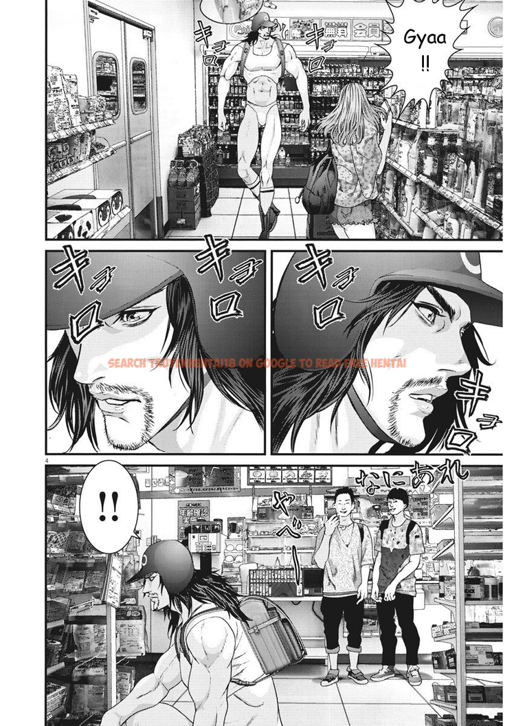 Read Hentai Image 3 385 in comic Gigant - Chapter 48 - www.hentaitnt.net