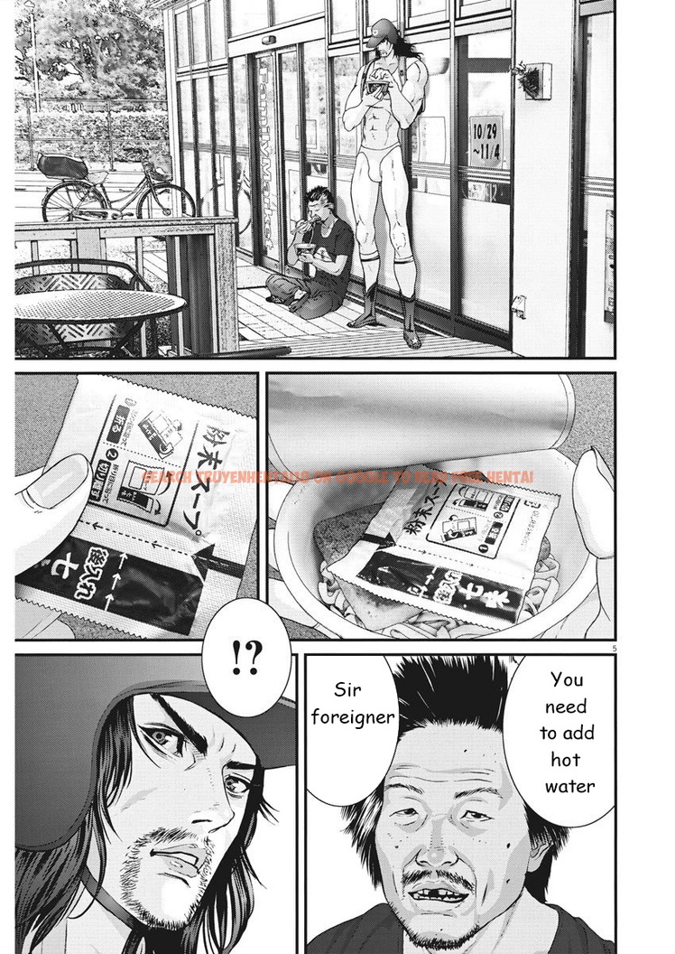Read Hentai Image 4 385 in comic Gigant - Chapter 48 - www.hentaitnt.net