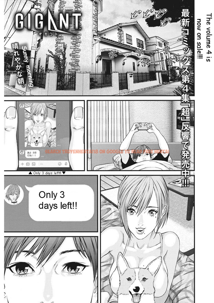 Read Hentai Image 1 385 in comic Gigant - Chapter 49 - www.hentaitnt.net