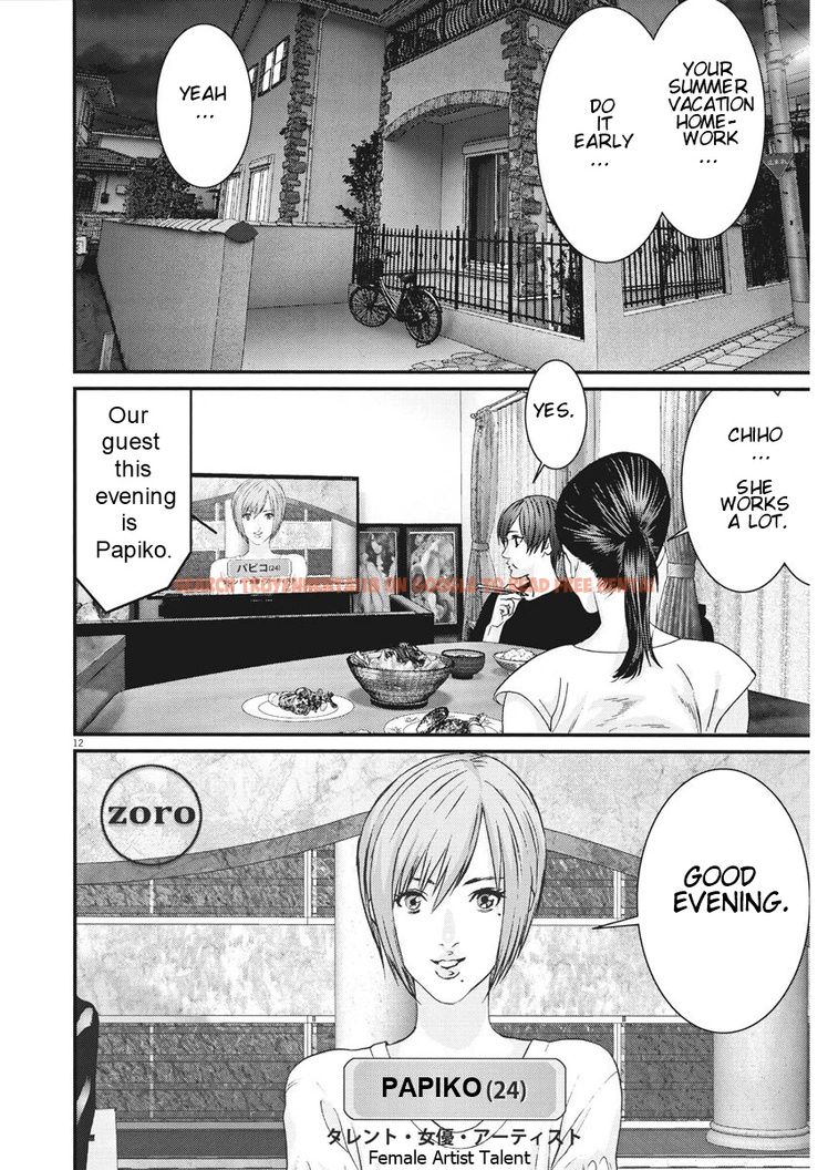 Read Hentai Image 10 385 in comic Gigant - Chapter 49 - www.hentaitnt.net
