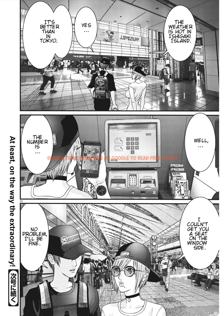 Read Hentai Image 18 385 in comic Gigant - Chapter 49 - www.hentaitnt.net