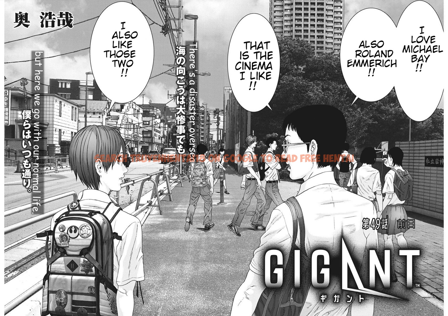 Read Hentai Image 2 385 in comic Gigant - Chapter 49 - www.hentaitnt.net