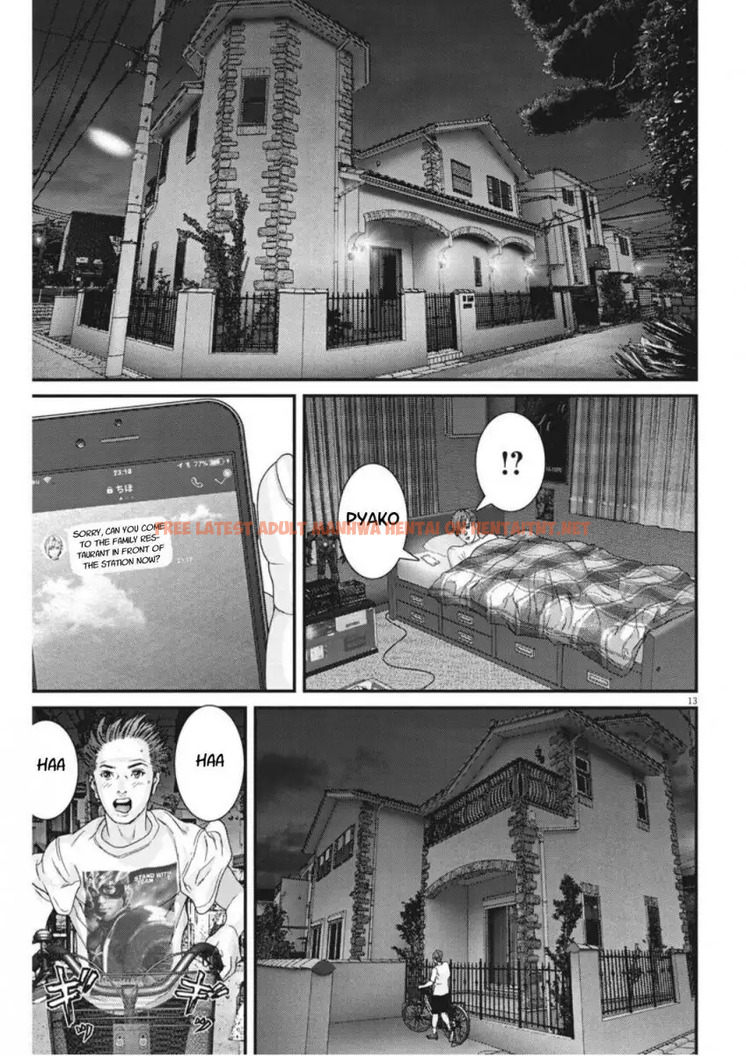 Read Hentai Image 12 412 in comic Gigant - Chapter 5 - hentaitnt.net