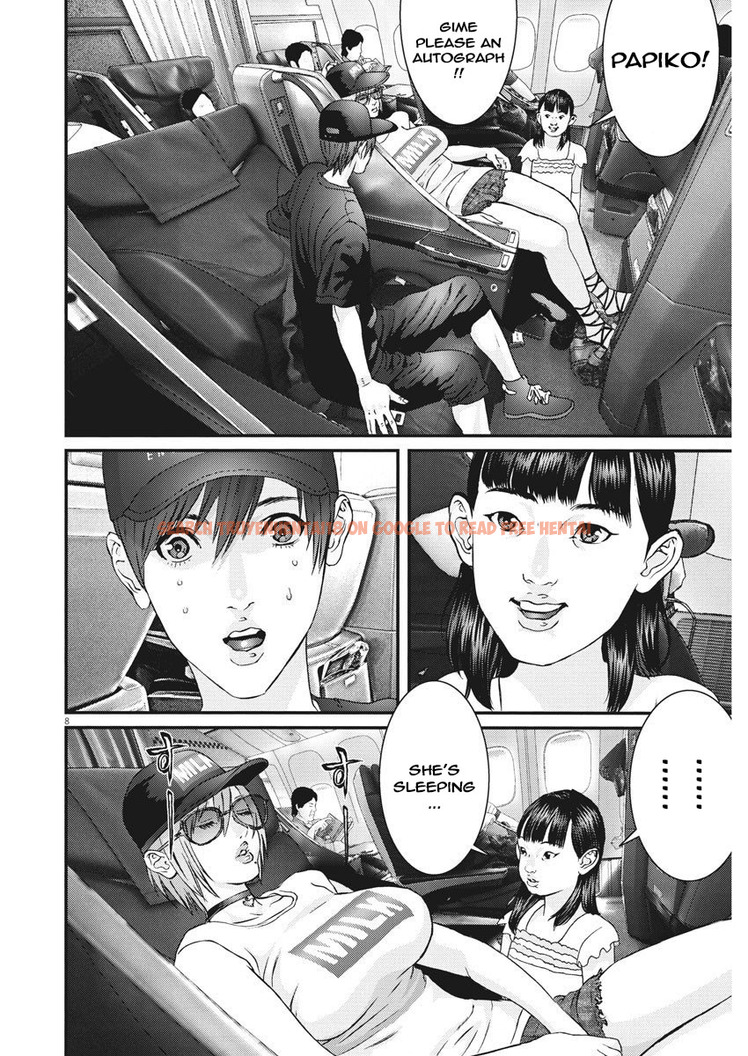 Read Hentai Image 6 385 in comic Gigant - Chapter 50 - www.hentaitnt.net