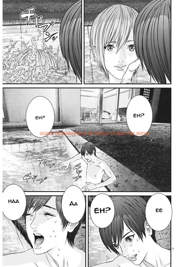 Read Hentai Image 13 385 in comic Gigant - Chapter 51 - hentaitnt.net
